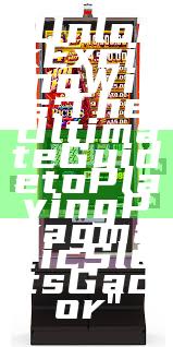 "Unlock Exciting Wins: The Ultimate Guide to Playing Pragmatic Slots Gacor"